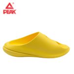 PEAK Men's Taichi Chubby Slippers - Mustard Yellow