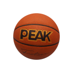 PEAK PU Basketball #5 - Brown
