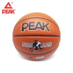 PEAK PU Basketball #7 - Brown