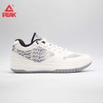Peak Men’s Taichi 910 BB Basketball Match Shoes White/Rose