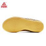 PEAK TAICHI UNMATCHED SHOES - TIGER - Image 4