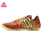PEAK TAICHI UNMATCHED SHOES - TIGER - Image 5