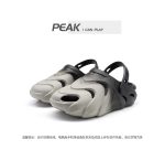 PEAK MEN KUNPENG SLIPPER - GREY/BLACK - Image 6