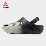 PEAK MEN KUNPENG SLIPPER - GREY/BLACK - Image 3