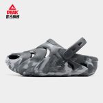 PEAK MEN KUNPENG SLIPPER - Image 3