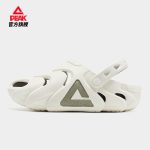 PEAK MEN KUNPENG SLIPPER - Image 4