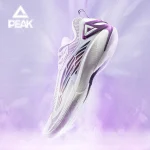 MEN'S BASKETBALL MATCH SHOES-TAICHI JINGLING - Image 2