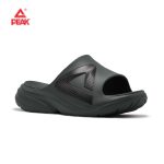 PEAK MEN'S TAICHI WATER SANDALS - Image 4