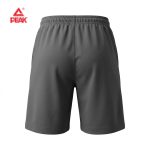 PEAK KNITTED SHORTS PANTS - Image 2