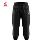 PEAK KNITTED PANTS