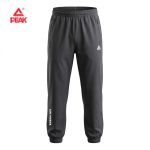 PEAK KNITTED PANTS - Image 3