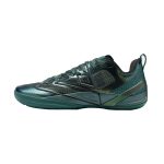 PEAK MEN TAICHI ECHOCANG BASKETBALL SHOES WEN DING - OLIVE GREEN - Image 3